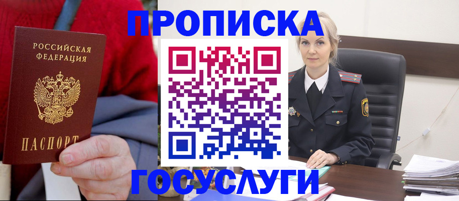 форма 3 в Переславль-Залесском